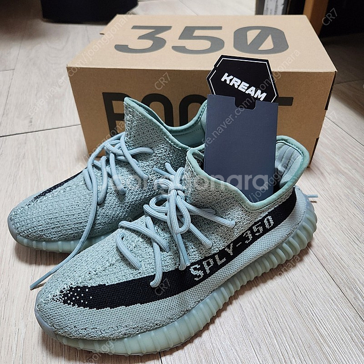 아디다스 이지부스트 350 V2 솔트코어블랙 260--0