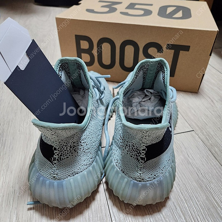 아디다스 이지부스트 350 V2 솔트코어블랙 260--2