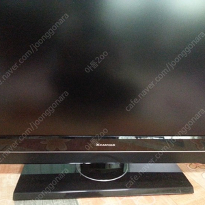 lg32인치 tv