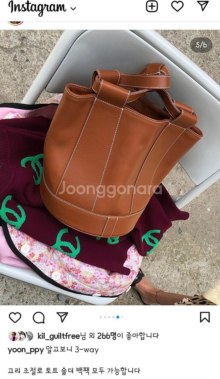 (새상품) 페퍼윤윤 .투웨이백.백팩.크로스백.숄더백.카--0