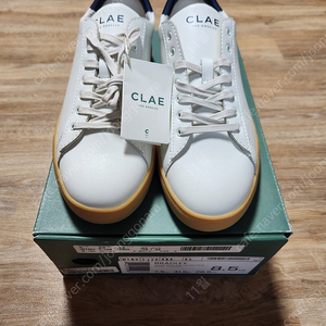 CLAE 클레이 브래들리 남성 스니커즈 EU41.5/265mm 운동화