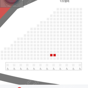 3월 24일 엘지 한화 3루 레드 -> 23일 아무 좌석이나 교환합니다