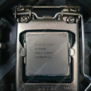 I5 9600k