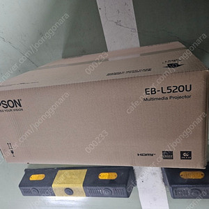 [EPSON] EB-L520U 5200안시 미개봉