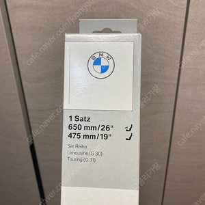 bmw g30 순정 와이퍼