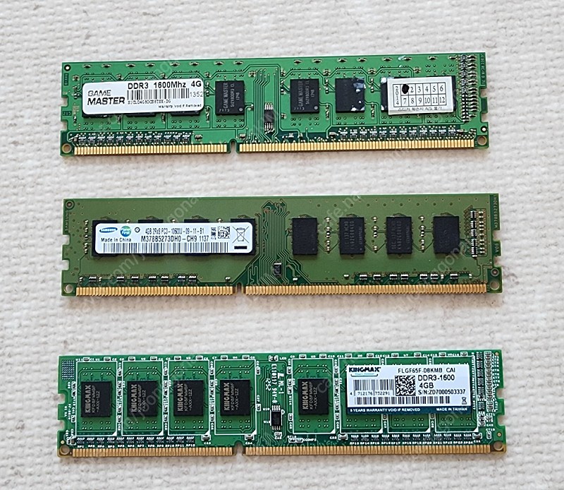 ddr3 4g 램 5장 팔아요