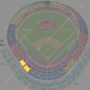 3월28일 SSG랜더스VS한화이글스 내야패밀리존테이블석 24블럭 4연석 정가이하양도
