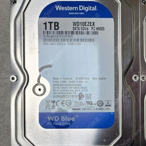 WD 하드디스트 hdd 1tb (1테라)