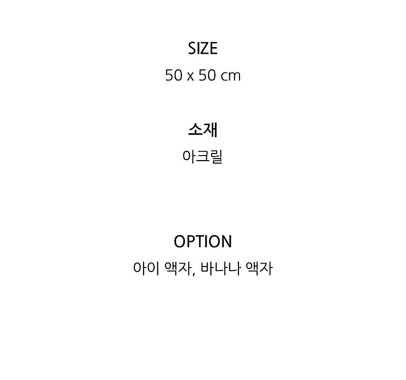 인테리어시계 무소음시계 팝아트 미드센츄리--2