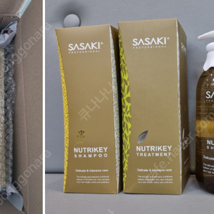 사사키 뉴트리키 sasaki 뉴트리키 750ml 대용량 약산성 샴푸 트리트먼트 판매합니다.