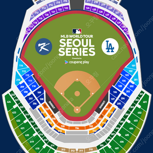 쿠팡플레이 메이저리그 mlb 야구 LA다저스 vs SD파드리스 2차전 1루 3루 단석 및 연석