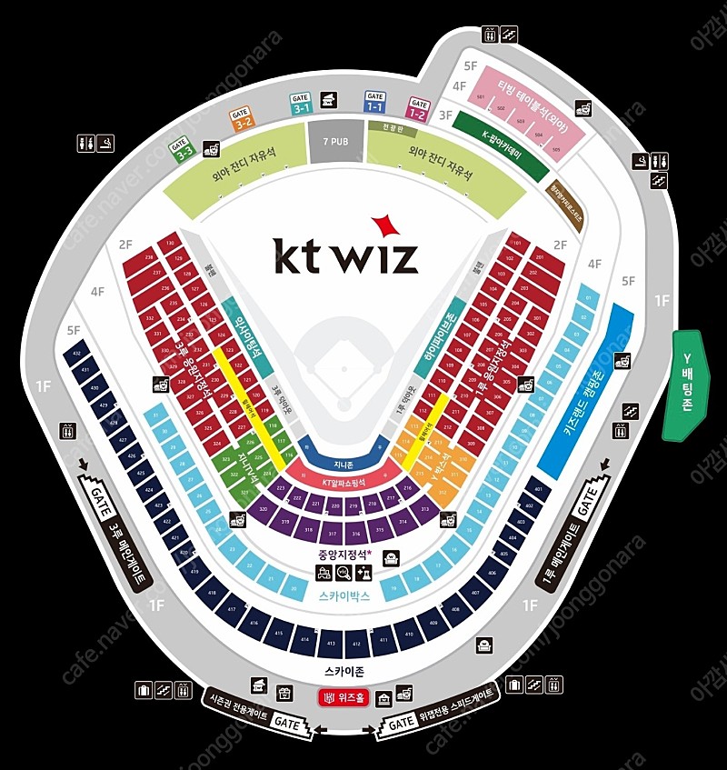 수원 KT위즈파크 3월23일 토요일 KT위즈 vs 삼성라이온즈 개막전 3루응원지정석,3루익사이팅석 통로 2연석 판매합니다.