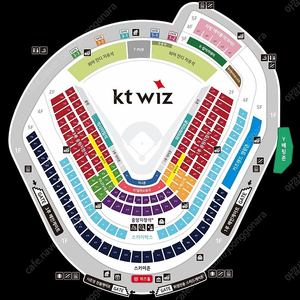 수원 KT위즈파크 3월23일 토요일 KT위즈 vs 삼성라이온즈 개막전 3루응원지정석,3루익사이팅석 통로 2연석 판매합니다.