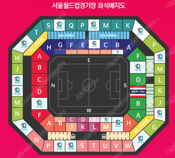 대한민국vs태국 3등석 3연석(8만5천)