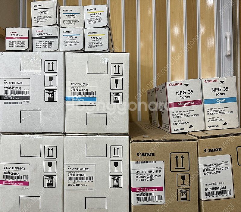 캐논(canon) NPG-52 /NPG-35 정품토너,...--0
