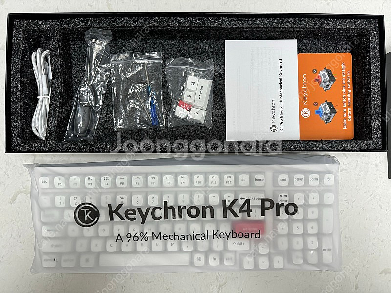 키크론 k4 pro 바나나축 영문 키캡--1