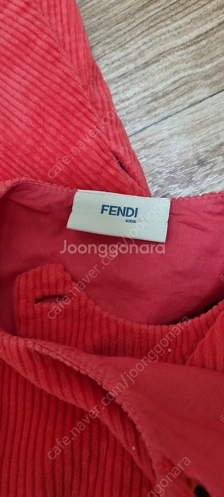 펜디키즈 원피스--4