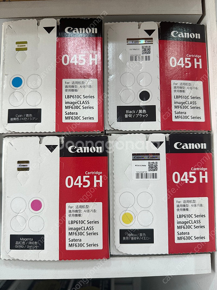 캐논(canon) 정품카트리지 045H 미개봉 4색(B...--0