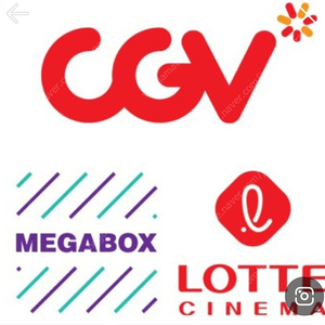 cgv 롯데시네마 영화예매 대리