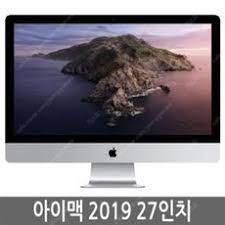 [구매] 아이맥 imac 2019년형 27인치 액정깨진것만​