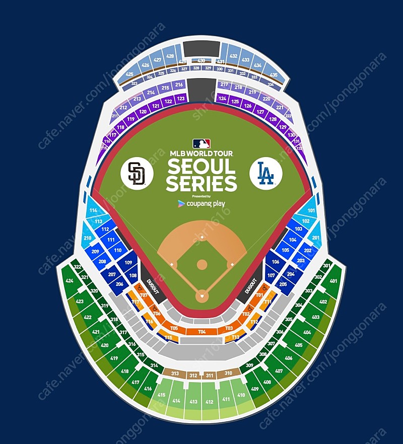 [최저가, 내야 2열] MLB 서울시리즈 개막전 - 4층