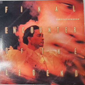 LP 장국영 (Leslie Cheung) 告別樂壇演唱會 Final Encounter Of The Legend