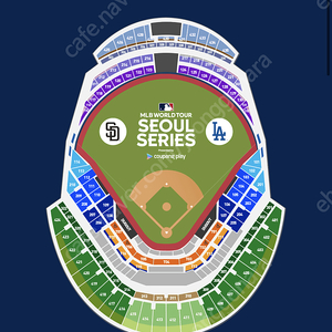 [내야,외야] MLB 서울 개막전 LA다저스 vs SD파드리스 양도합니다 단석