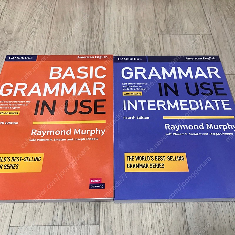 베이직 그래머 인 유즈 basic grammar in use(4판), grammar in use intermediate(4판)