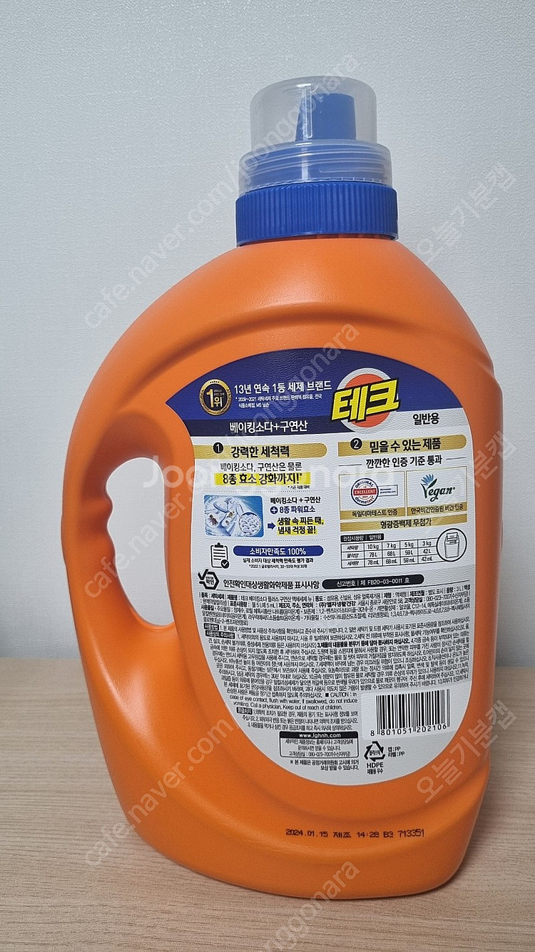 테크 세제(일반용) 3L 팝니다~--1