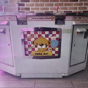 2인용 큐방 인형뽑기 판매합니다.
