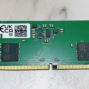 컴퓨터 메모리 16G 미사용 (삼성 DDR5-4800 PC5-38400