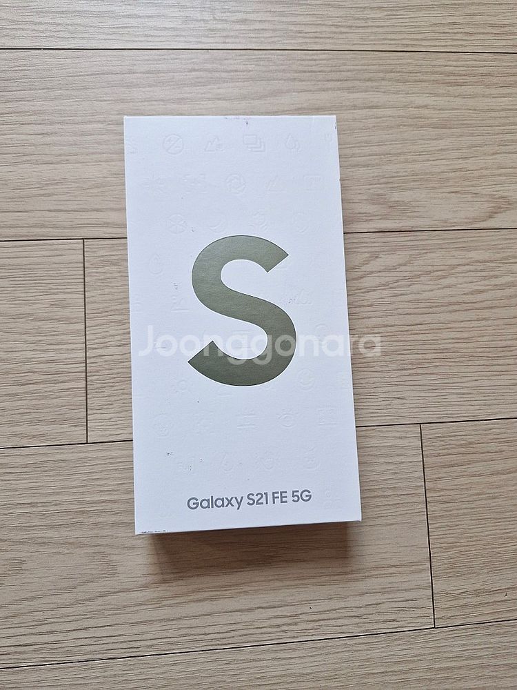 S21FE 물리 듀얼심 그린색상 팝니다--0
