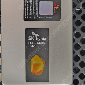 Sk꺼 ssd 500gb팝니다 사타3