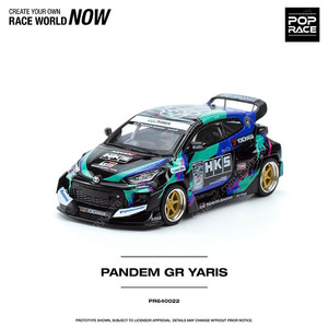 1/64 팝레이스 야리스YARIS HKS 에디션 미개봉 새상품