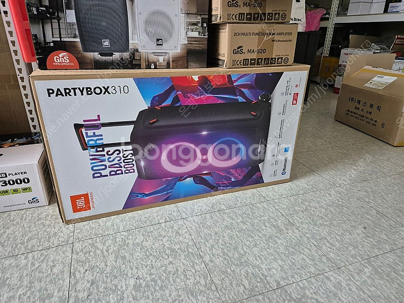 JBL Party box 310--1