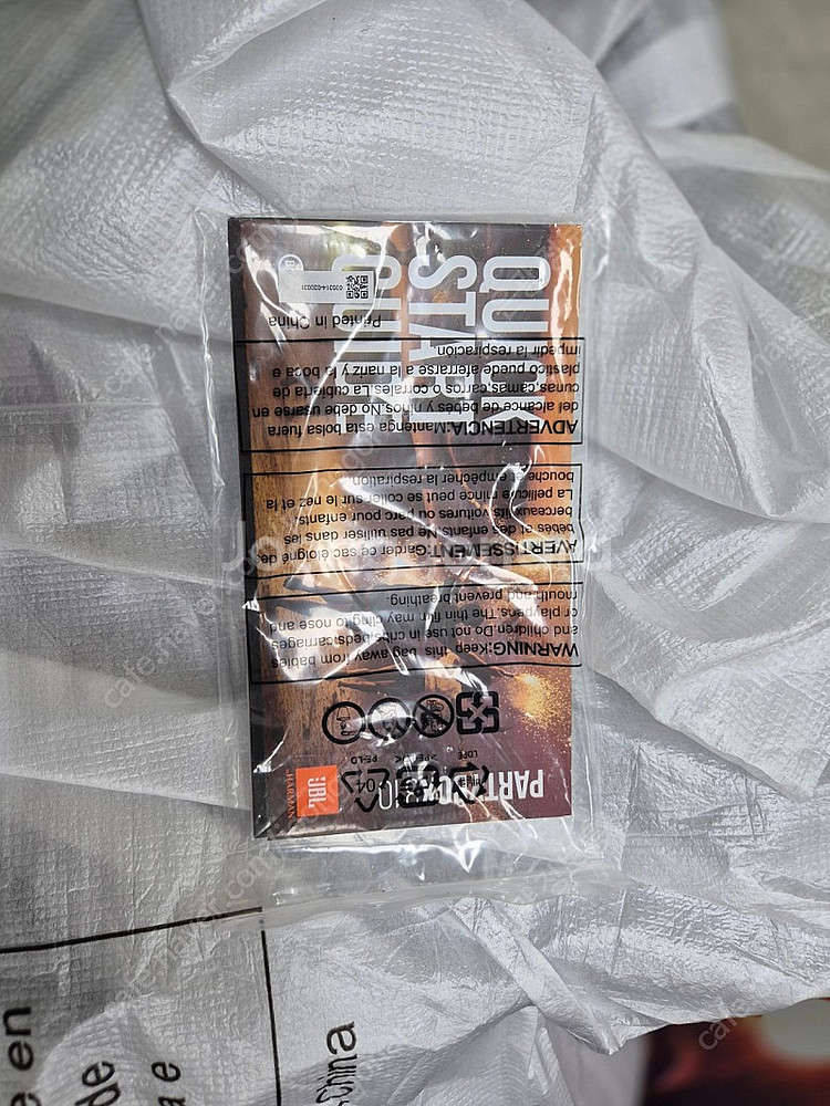 JBL Party box 310--4