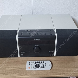 [대전] 야마하 블루투스 CD 컴퍼넌트 오디오 정품 YAMAHA