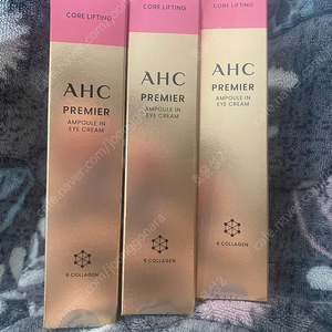 AHC 코어리프팅 아이크림 40ml