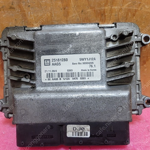 (중고) GM 쉐보레 크루즈 중고품 ECU (구매전전화필수) 96964295 / 25181280 AAG5