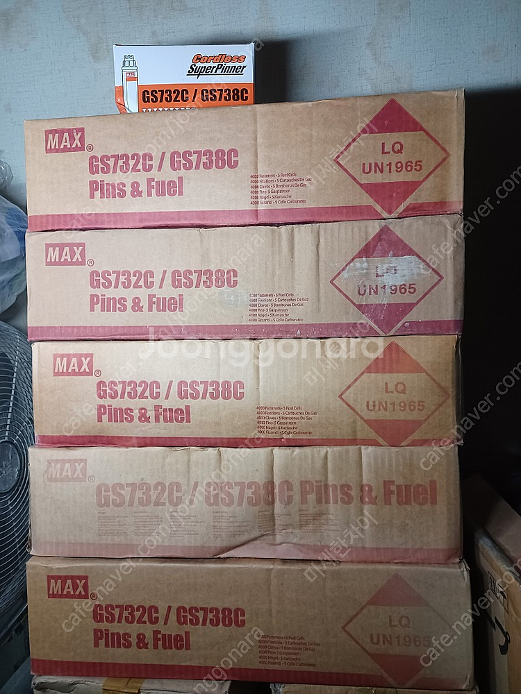 맥스 타정기 못25mm+가스 GS732C/GS738C | 중고나라 카페에서 운영하는 공식 사이트