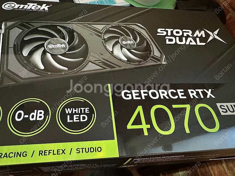 이엠텍 4070super 2월초 미개봉구매후한달가량사용--0