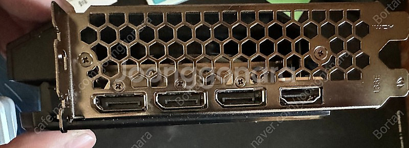 이엠텍 4070super 2월초 미개봉구매후한달가량사용--2
