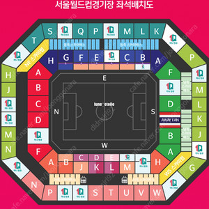 [삽니다]한국 태국 축구 경기 2연석 구합니다