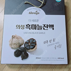 의성흑마늘진액 70ml*30포 / 혼합음료 / 택포