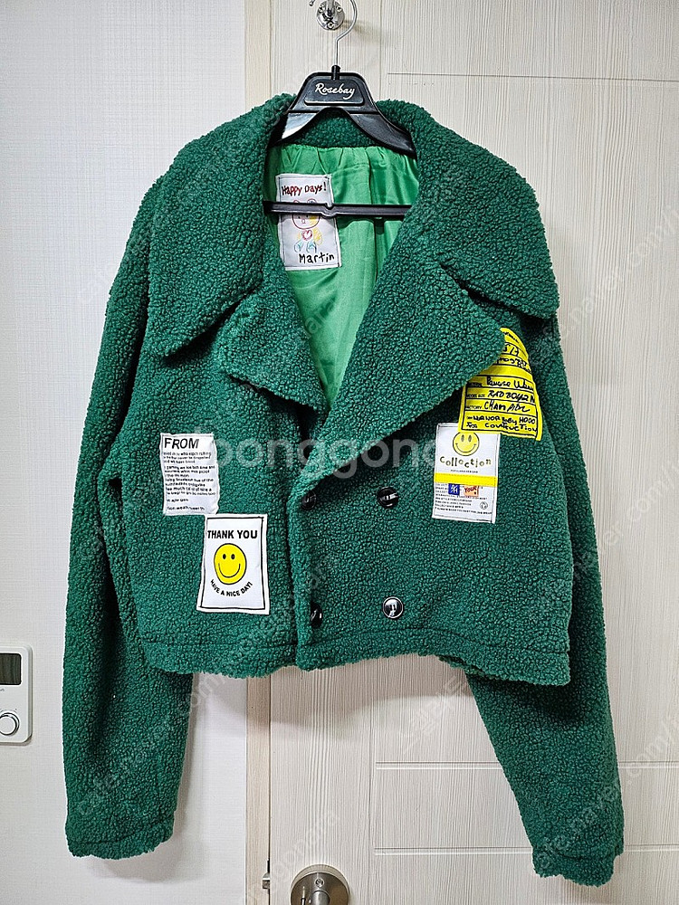 언니는 외계인 그린뽀글이 자켓 새상품--5