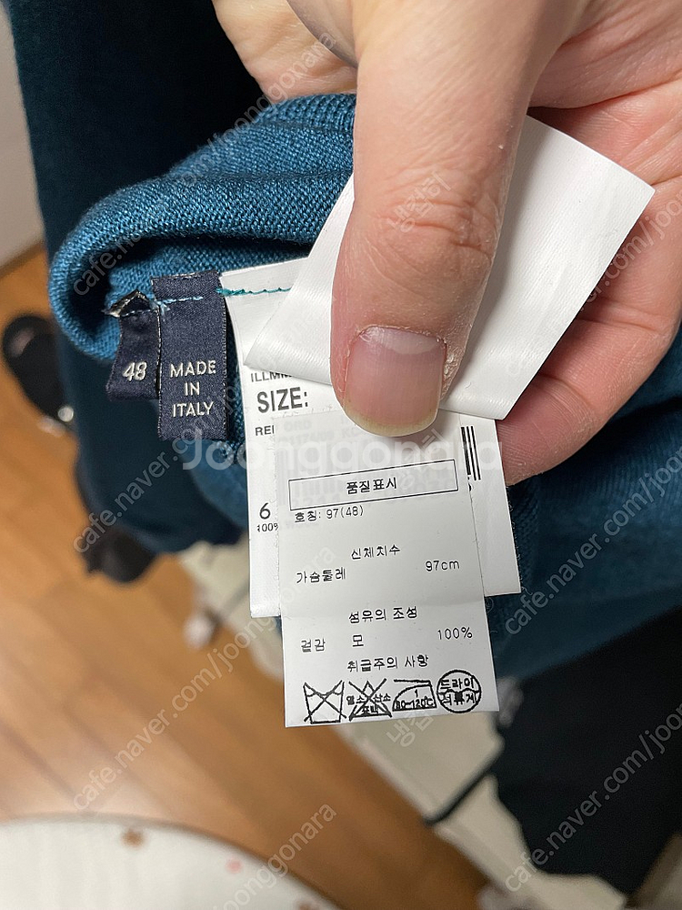 라르디니 카키색 니트 2점 48 사이즈--3