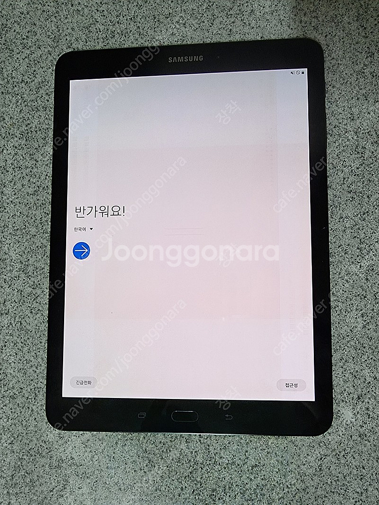 갤럭시탭S3 LTE (SM-T825) 팝니다--4