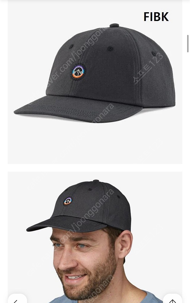 파타고니아 피츠로이 아이콘 트래드캡 모자 미개봉