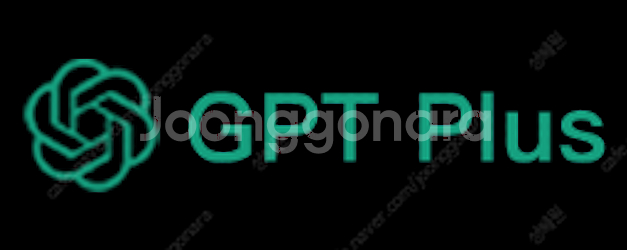Chat GPT4 계정공유 지피티4--0