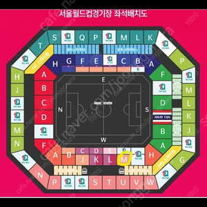 태국전 티켓삽니다. 좋은자리 2연석이요.